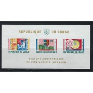 Congo (DR) 479a MNH 1964 S/S (fe4557)