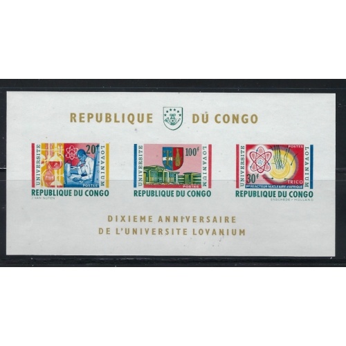 Congo (DR) 479a MNH 1964 S/S (fe4557)