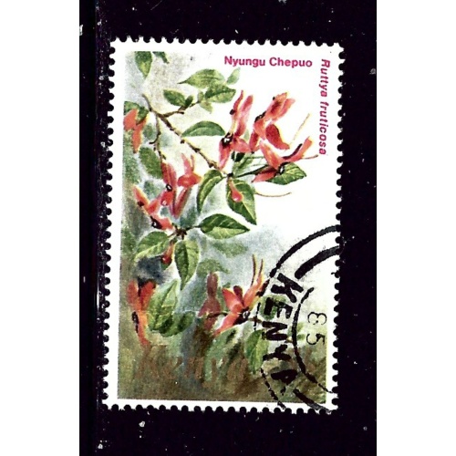 Kenya 258 Used 1983 Flowers
