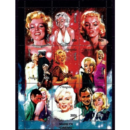 Mongolia 2222 MNH 1995 Marilyn Monroe (ak3333)