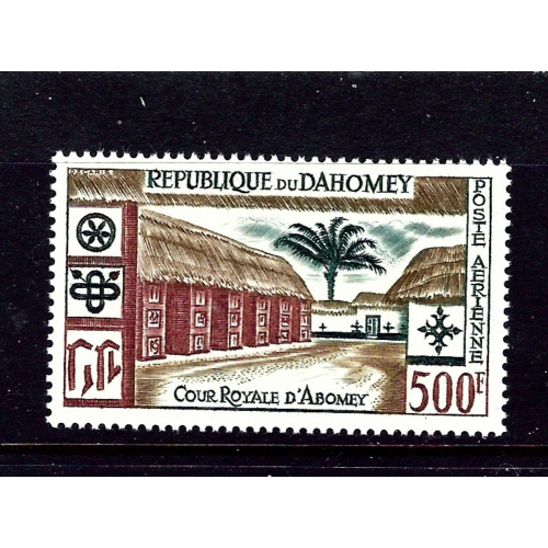 Dahomey C15 MNH 1960 issue   #2