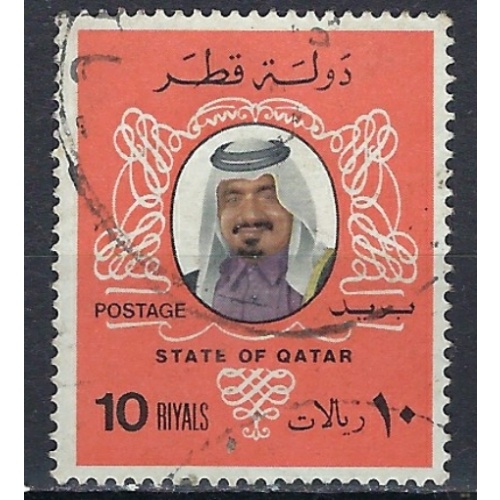 Qatar 556 Used 1979 issue (ak2720)