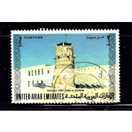 United Arab Emirates 21 Used 1973 issue