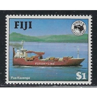 Fiji 517 MNH 1984 Boat (an6057)
