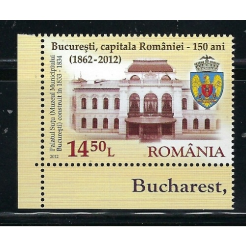 Romania 5336 MNH 1912 issue (fe5460)