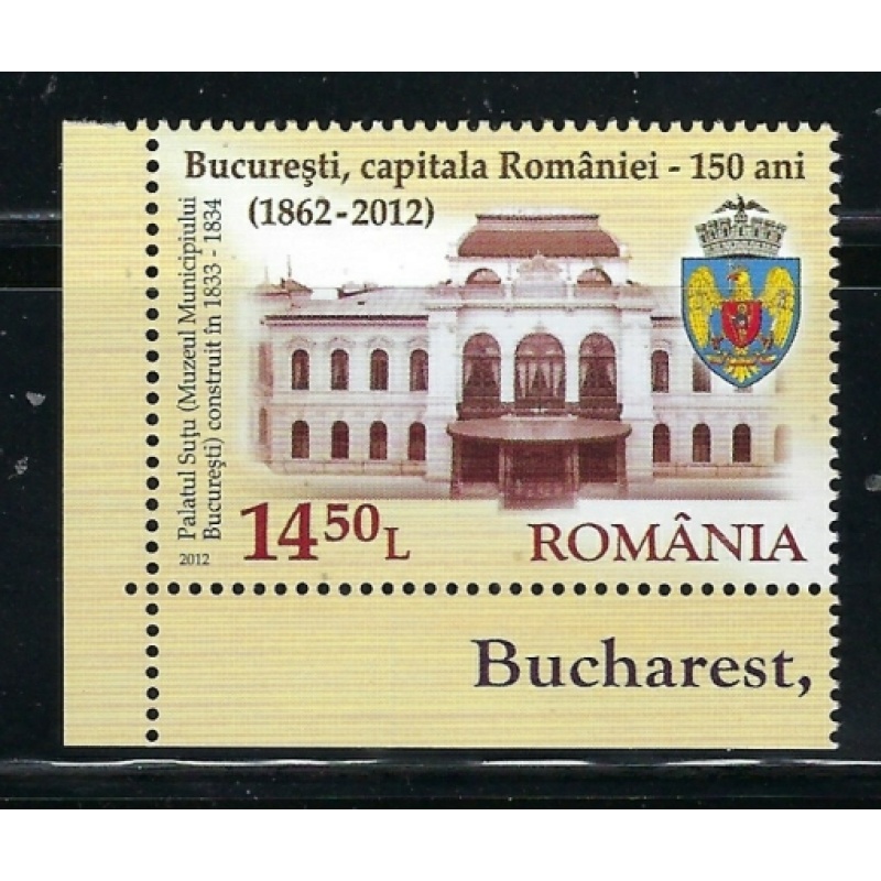 Romania 5336 MNH 1912 issue (fe5460)