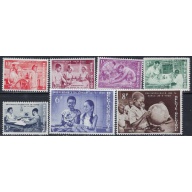 Belgium 545-52 MH 1960 Congo Independence (ak6464)