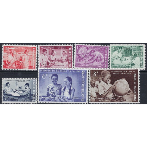 Belgium 545-52 MH 1960 Congo Independence (ak6464)