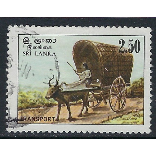 Sri Lanka 688 Used 1983 issue (ak4552)