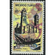 Mexico 1011 MNH 1969 issue (ak2674)