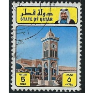 Qatar 626 Used 1986 issue (an3570)