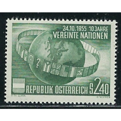 Austria 608 MNH 1955 issue (fe6024)