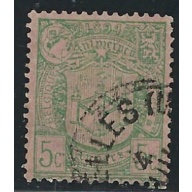 Belgium 76 Used 1894 issue / No tab (fe3832)