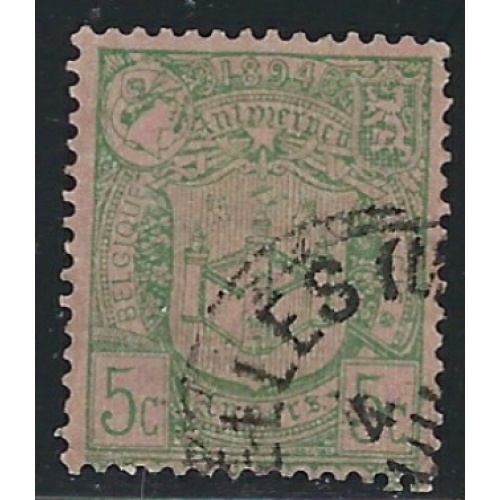 Belgium 76 Used 1894 issue / No tab (fe3832)