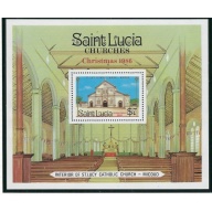 St Lucia 871 MNH 1986 Christmas (Churches) (fe4709)