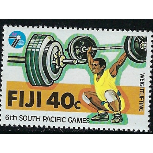 Fiji 408 MNH 1979 Weight Lifting (fe2282)