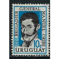 Uruguay 671 MH 1961 issue (fe1933)