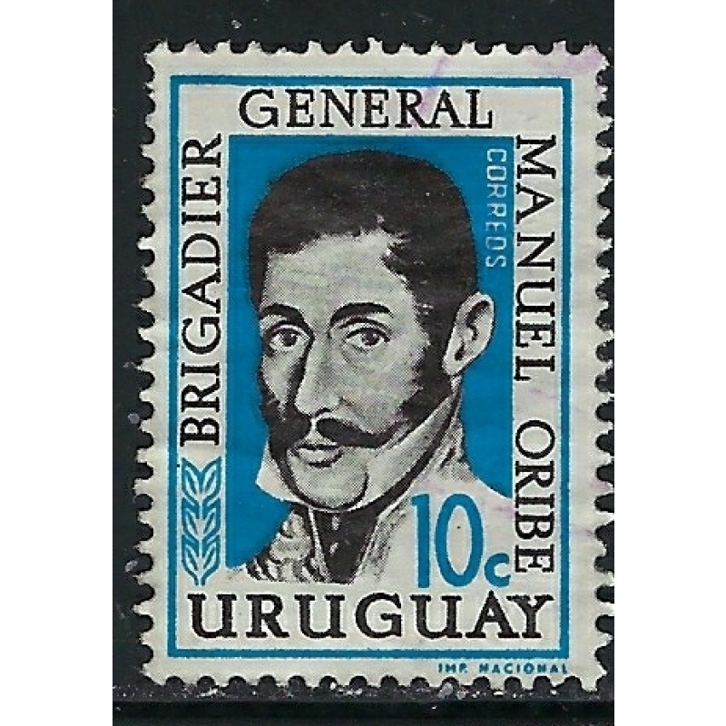 Uruguay 671 MH 1961 issue (fe1933)