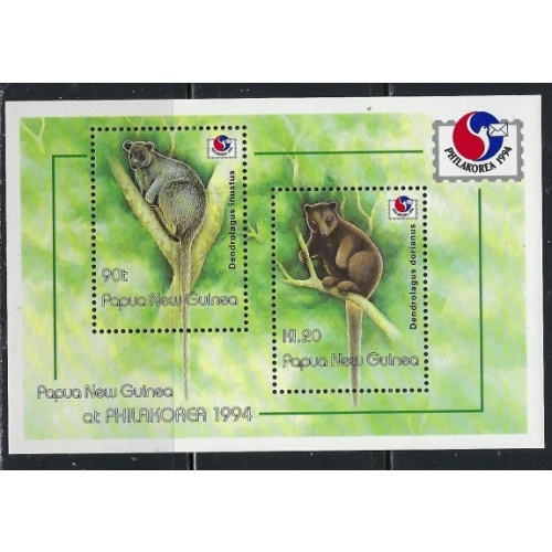 Papua New Guinea 845 MNH 1994 Souvenir Sheet (an7399)