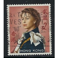 Hong Kong 214 Used 1962 issue (ap9391)