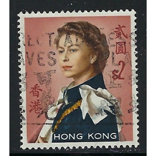 Hong Kong 214 Used 1962 issue (ap9391)