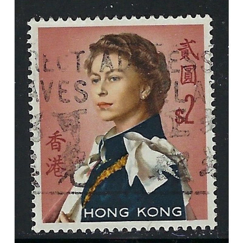 Hong Kong 214 Used 1962 issue (ap9391)