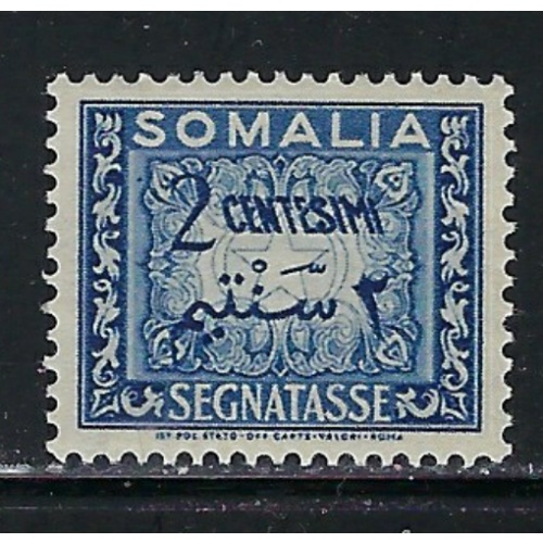 Somalia J56 MLH 1950 issue (an6326)