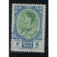 Thailand 359 Used 1961 issue (fe8110)