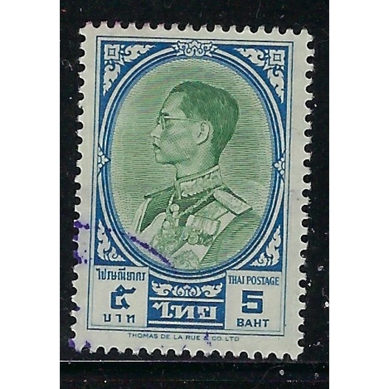 Thailand 359 Used 1961 issue (fe8110)
