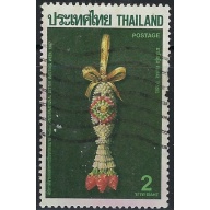 Thailand 1192 Used 1987 issue (ak3974)