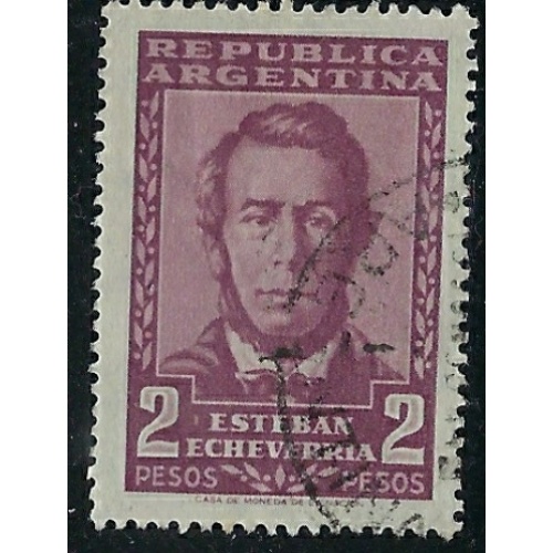 Argentina 666 Used 1957 issue (ak5628)
