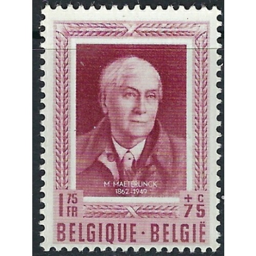Belgium B518 MVLH 1952 issue (ak3362)