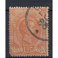 Italy Q5 Used 1884 issue; rounded corner (an8717)