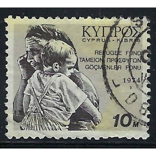 Cyprus RA2 Used 1974 issue (an2081)