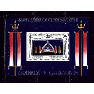 Grenada-Grenadines 216 MNH 1977 QEII Silver Jubilee S/S