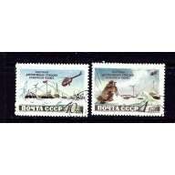 Russia 1765-66 CTO 1955 issues
