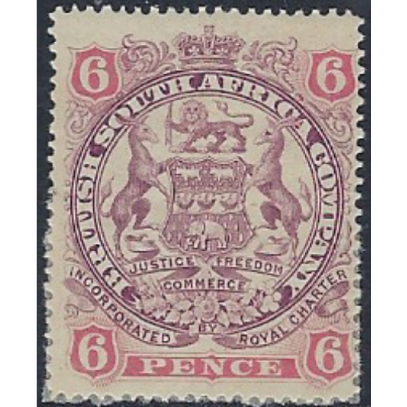 Rhodesia 31 Unused No Gum 1896 issue (ak6856)