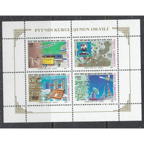 Turkey 2494a MNH 1990 Forms of Communications (ap7277)
