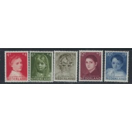 Netherlands B316-20 MNH 1957 set (ak4317)