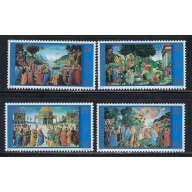 Vatican 1156-59 MNH 2000 set (an6578)