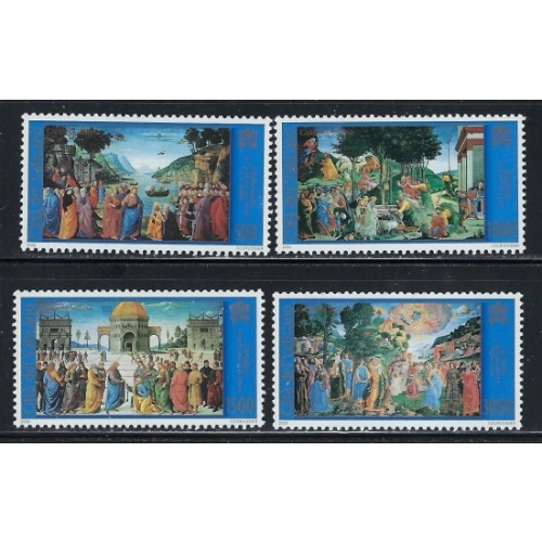 Vatican 1156-59 MNH 2000 set (an6578)