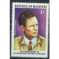 Maldive Is 701 MLH 1977 issue (an9343)