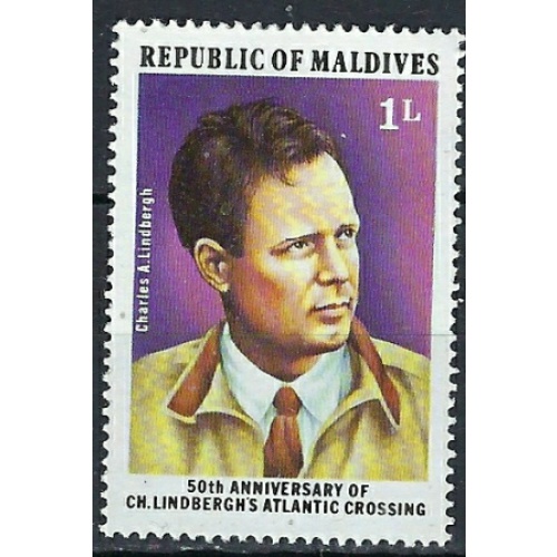 Maldive Is 701 MLH 1977 issue (an9343)