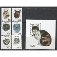 Tanzania 967A-H MNH 1992 Cats (ap7835)