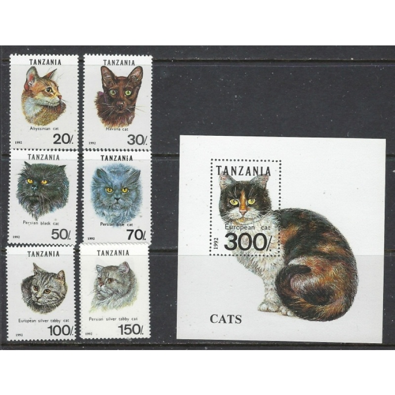 Tanzania 967A-H MNH 1992 Cats (ap7835)