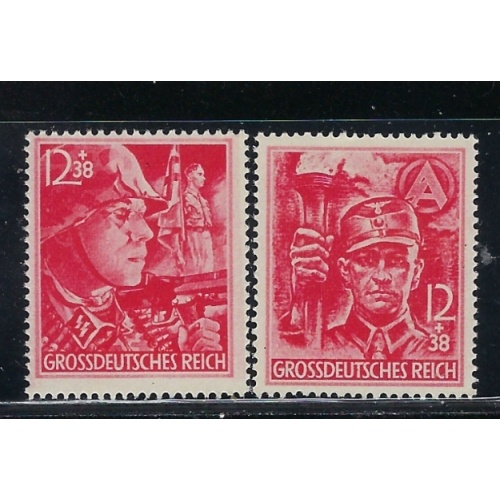 Germany B292-93 MNH 1945 set (fe6033)