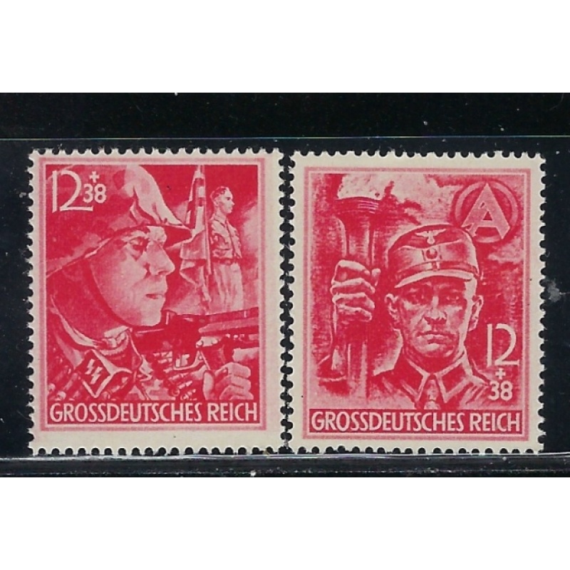 Germany B292-93 MNH 1945 set (fe6033)