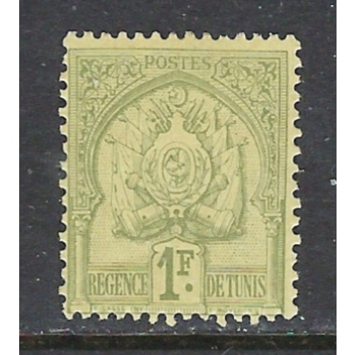 Tunisia 24 MNH 1888 issue (ap8552)