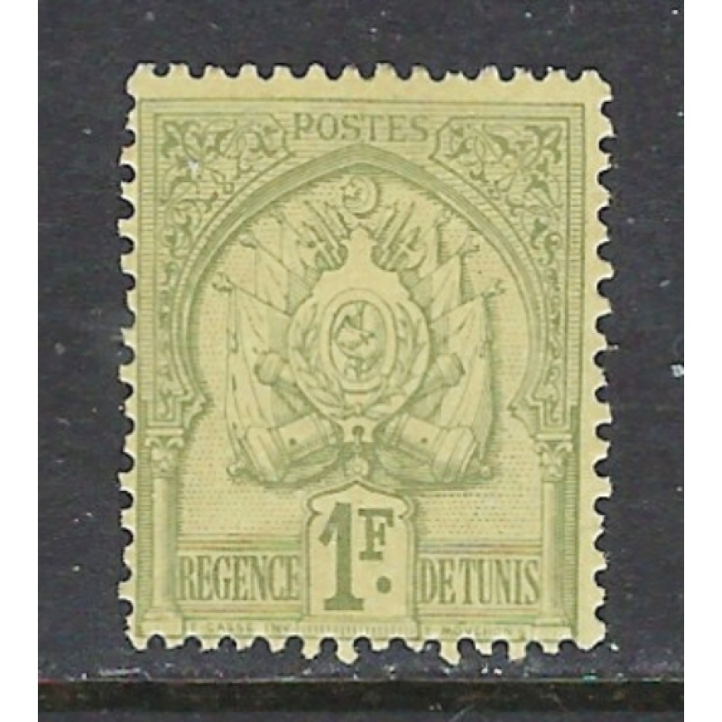 Tunisia 24 MNH 1888 issue (ap8552)