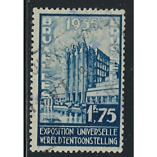 Belgium 261 Used 1934 issue (fe3838)